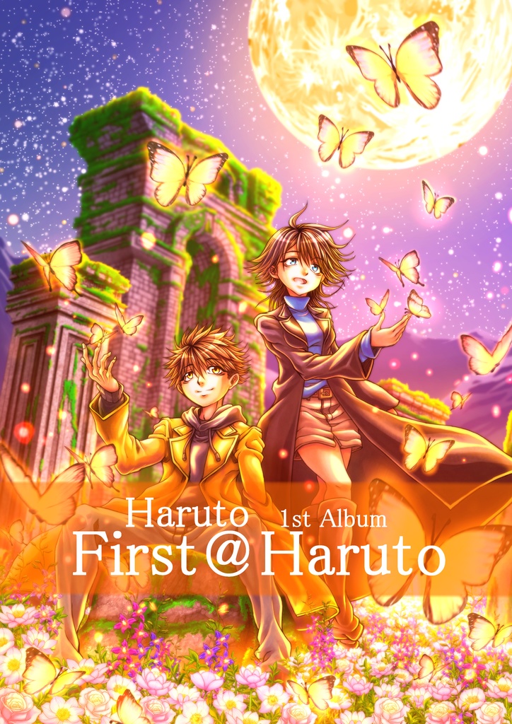 A4版　イラスト集【First@Haruto】