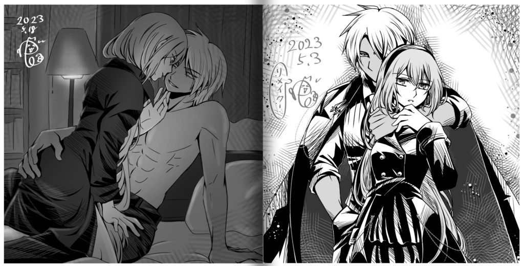 『あなたとともに 今を生きたい』(webイラスト再録本2)