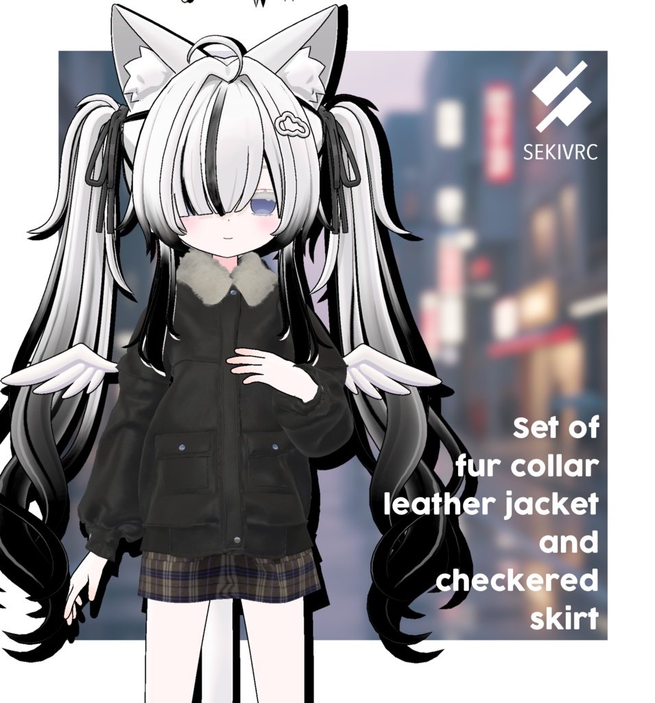 【19アバター対応】ファー付きレザージャケット