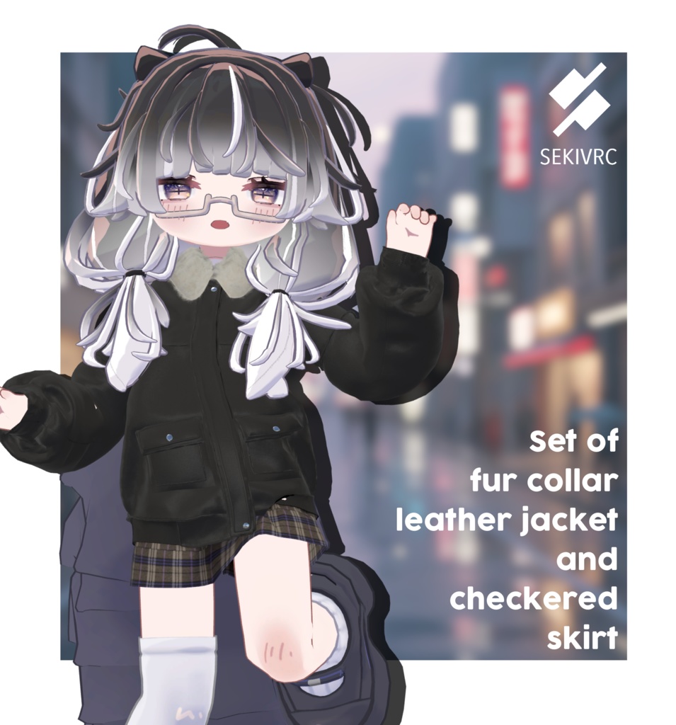 期間限定セール【12アバター対応】ファー付きレザージャケット