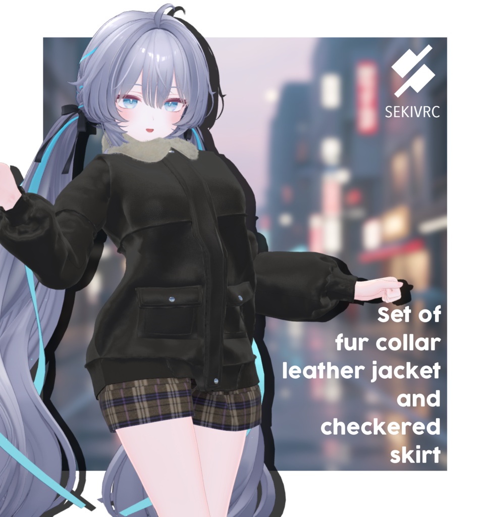 【16アバター対応】ファー付きレザージャケット