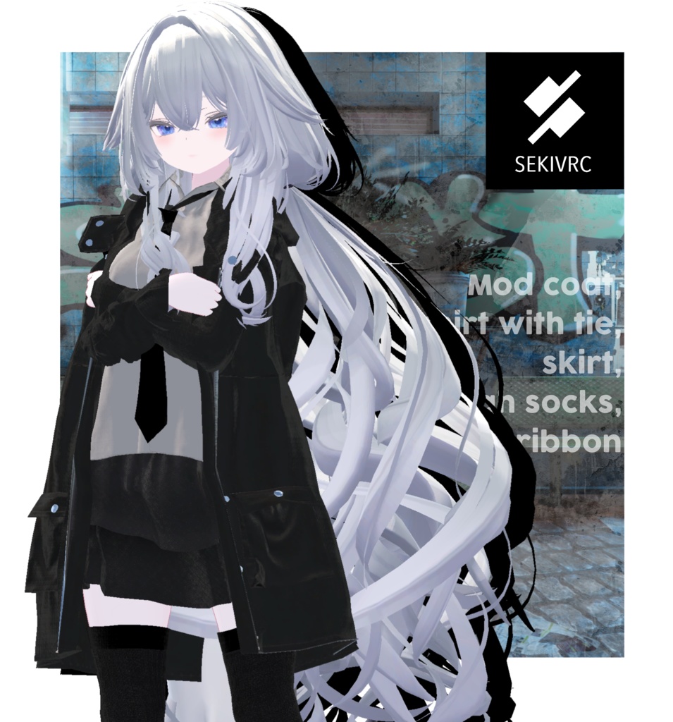 【14アバター対応】UNFORM