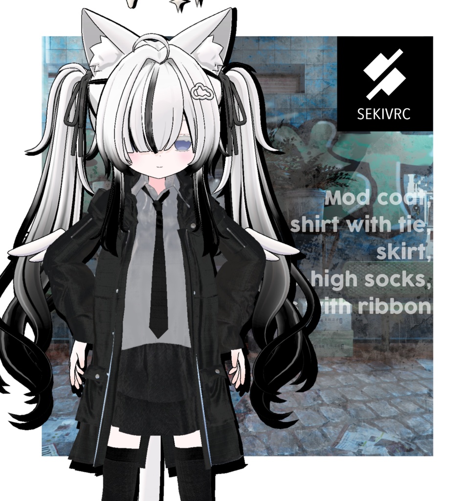 【17アバター対応】UNFORM