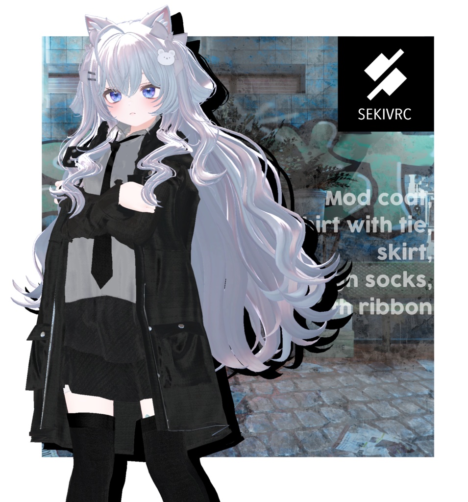 【14アバター対応】UNFORM