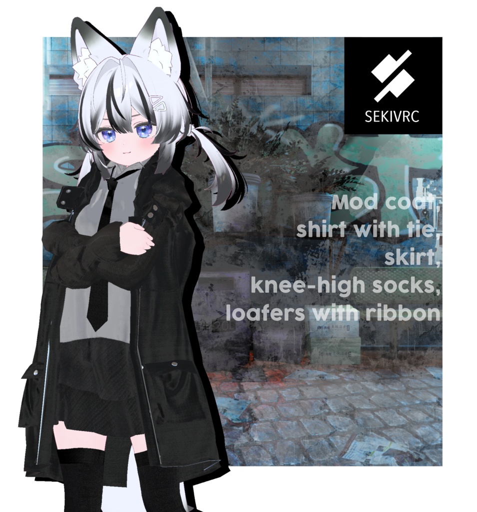 【14アバター対応】UNFORM