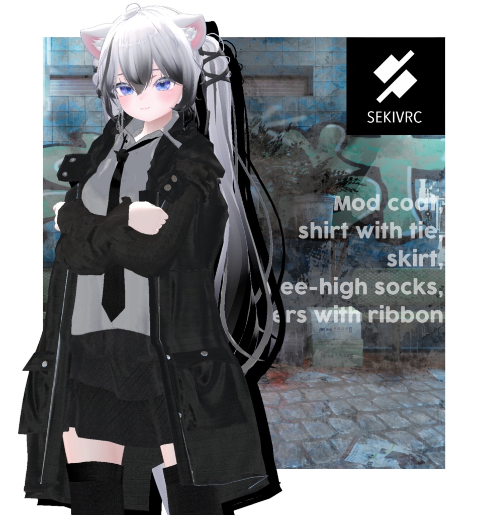 【14アバター対応】UNFORM