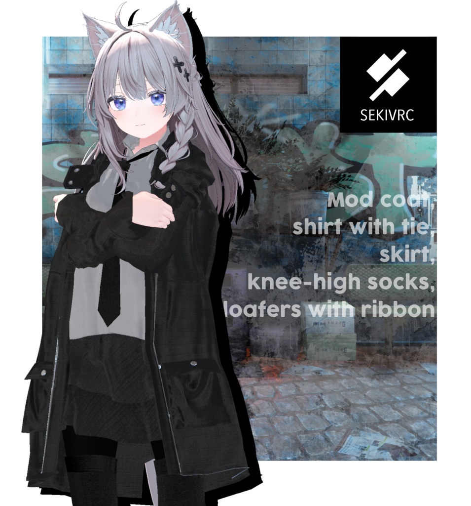 【14アバター対応】UNFORM