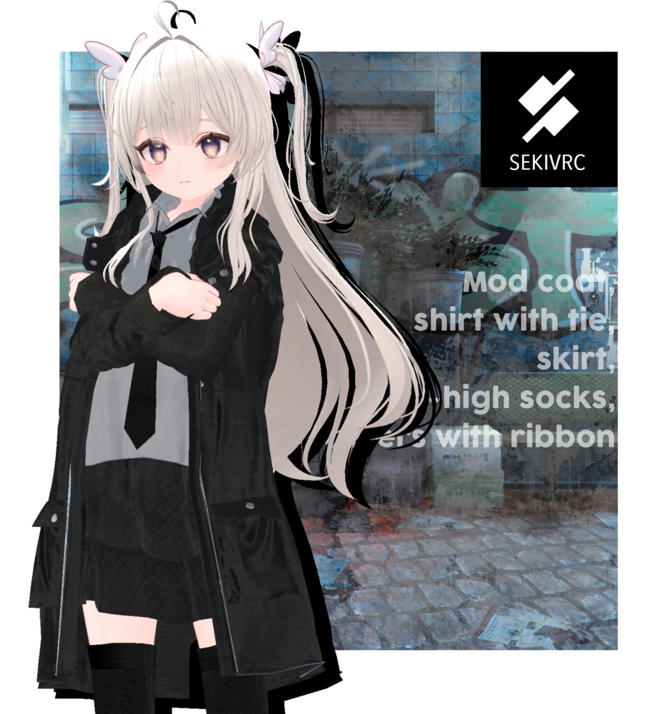 【14アバター対応】UNFORM