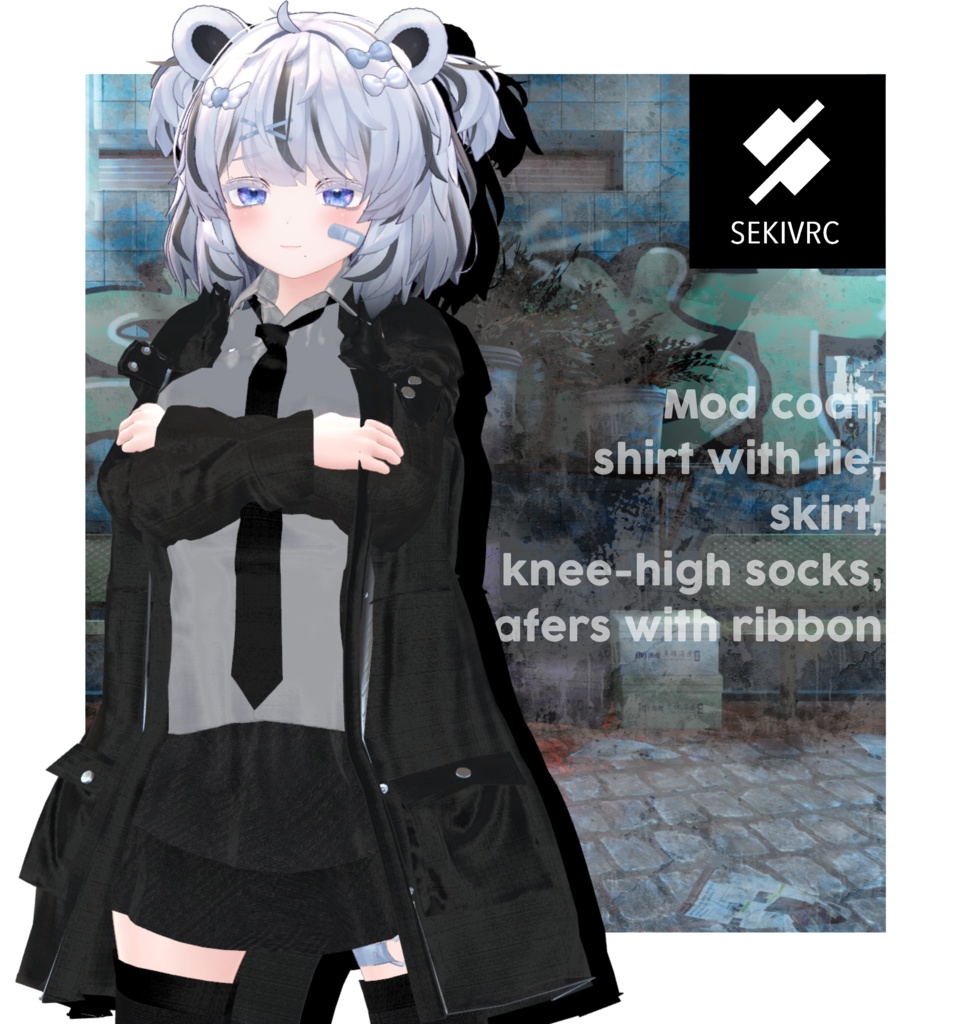 【15アバター対応】UNFORM