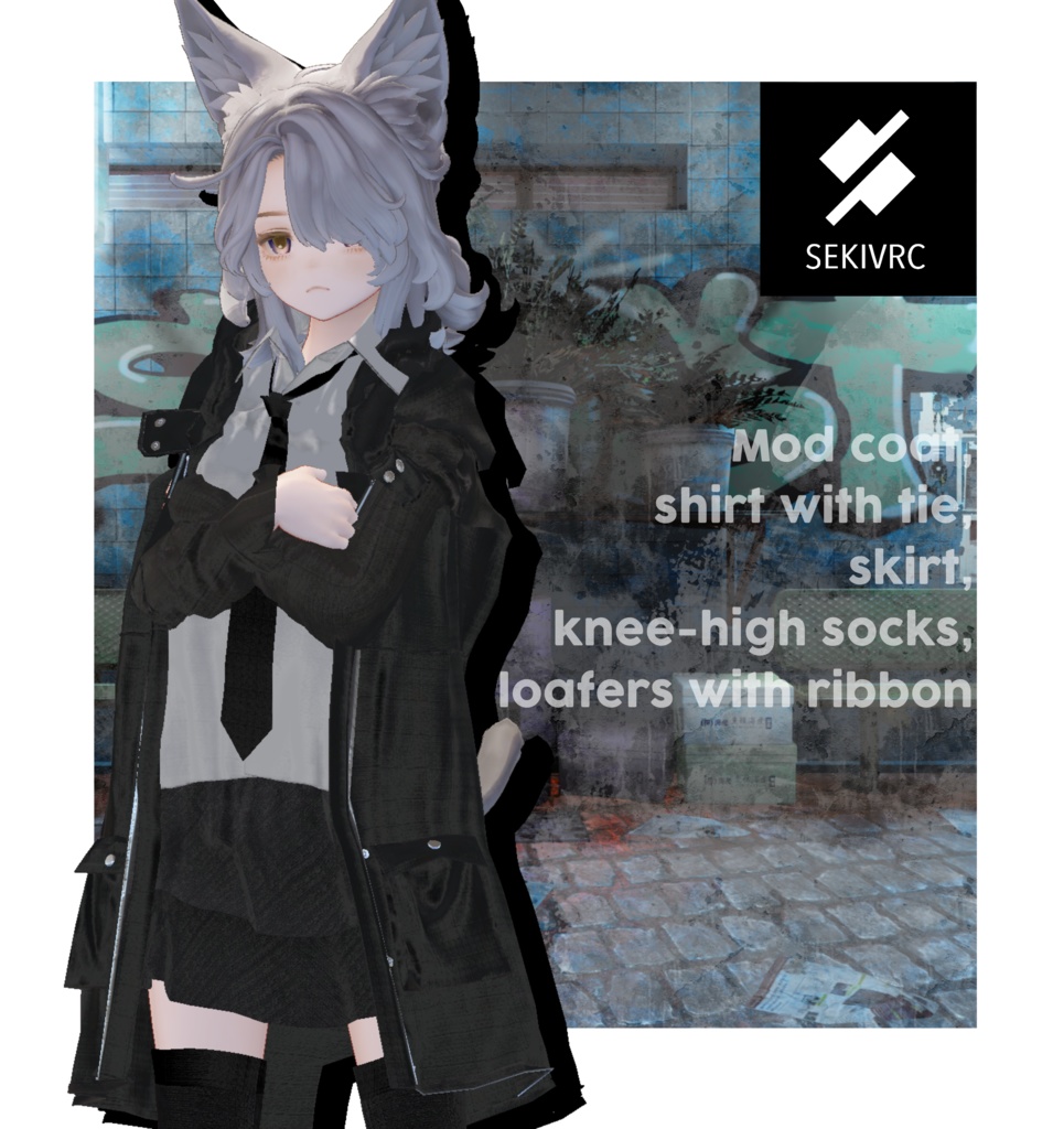 【14アバター対応】UNFORM