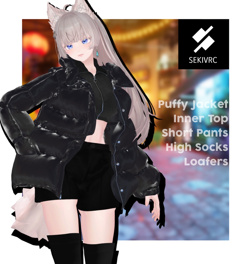 【17アバター対応】Midnight Gloss 【ダウンジャケット/ショートパンツ/ニーハイ/ローファー】地雷・ストリート