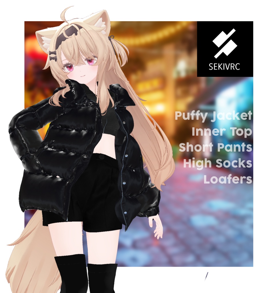 Midnight Gloss 【ダウンジャケット/ショートパンツ/ニーハイ/ローファー】地雷・ストリート