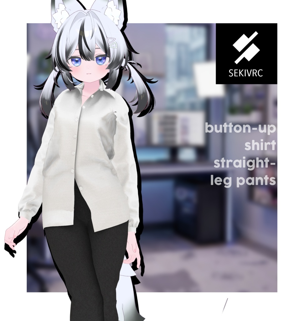 【期間限定セール】【19アバター対応】"DAILY STANDARD" ボタンアップシャツ & ストレートパンツ セットアップ