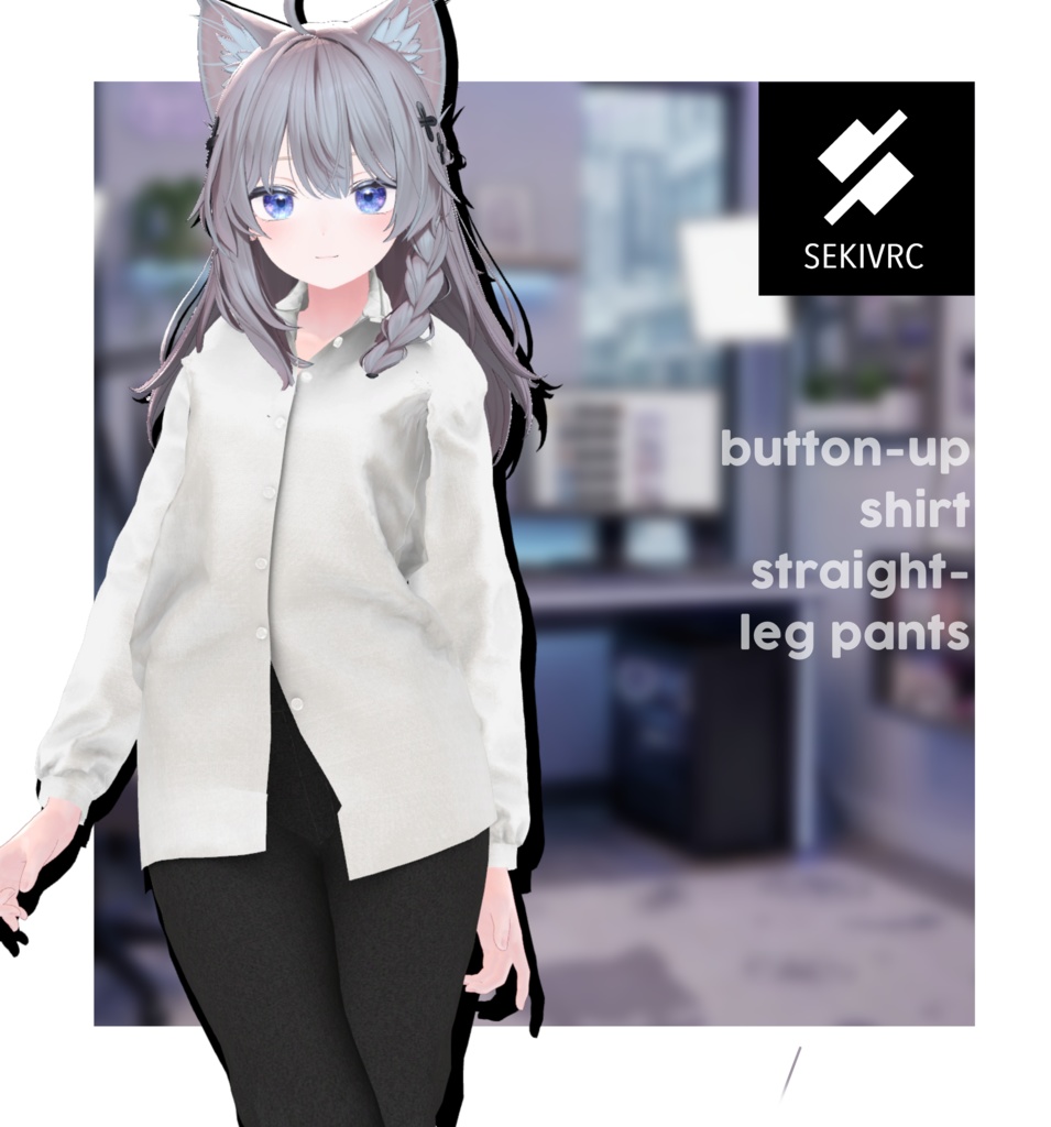 【期間限定セール】【19アバター対応】"DAILY STANDARD" ボタンアップシャツ & ストレートパンツ セットアップ