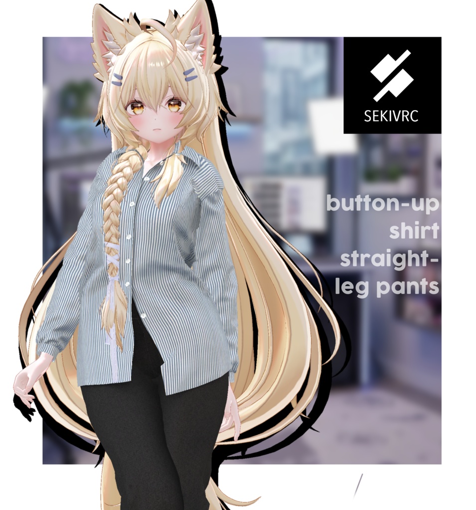 【23アバター対応】"DAILY STANDARD" ボタンアップシャツ & ストレートパンツ セットアップv2.0