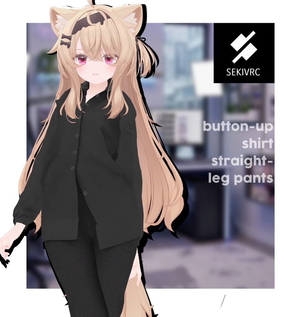 【期間限定セール】【19アバター対応】"DAILY STANDARD" ボタンアップシャツ & ストレートパンツ セットアップ