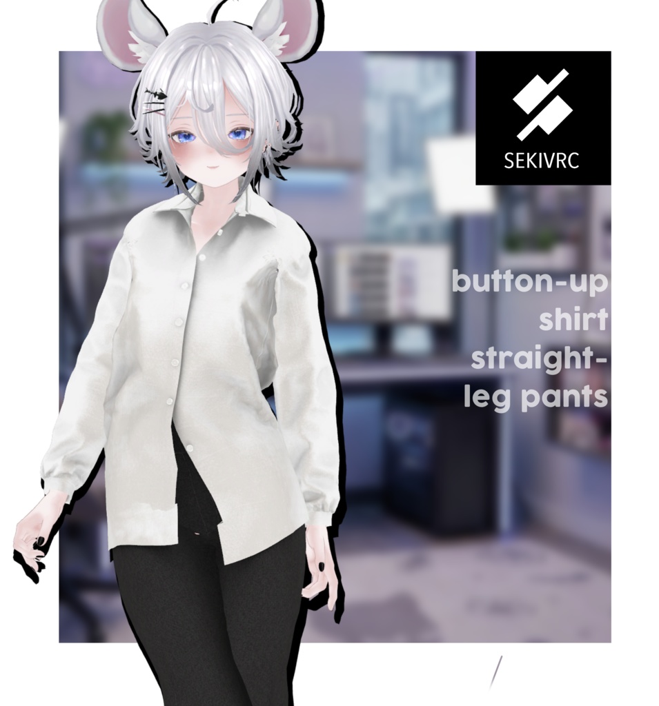 【期間限定セール】【19アバター対応】"DAILY STANDARD" ボタンアップシャツ & ストレートパンツ セットアップ