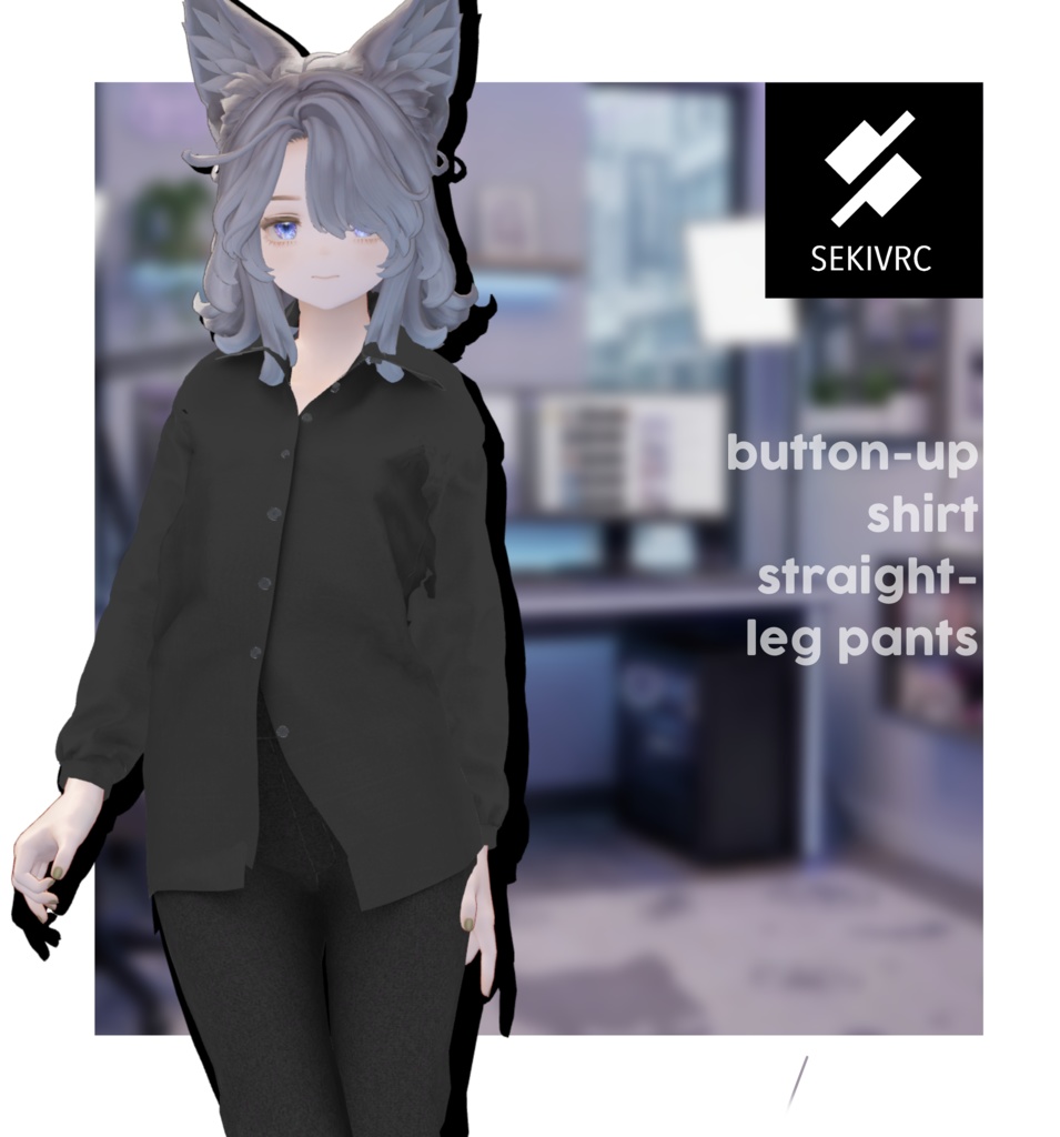 【期間限定セール】【19アバター対応】"DAILY STANDARD" ボタンアップシャツ & ストレートパンツ セットアップ