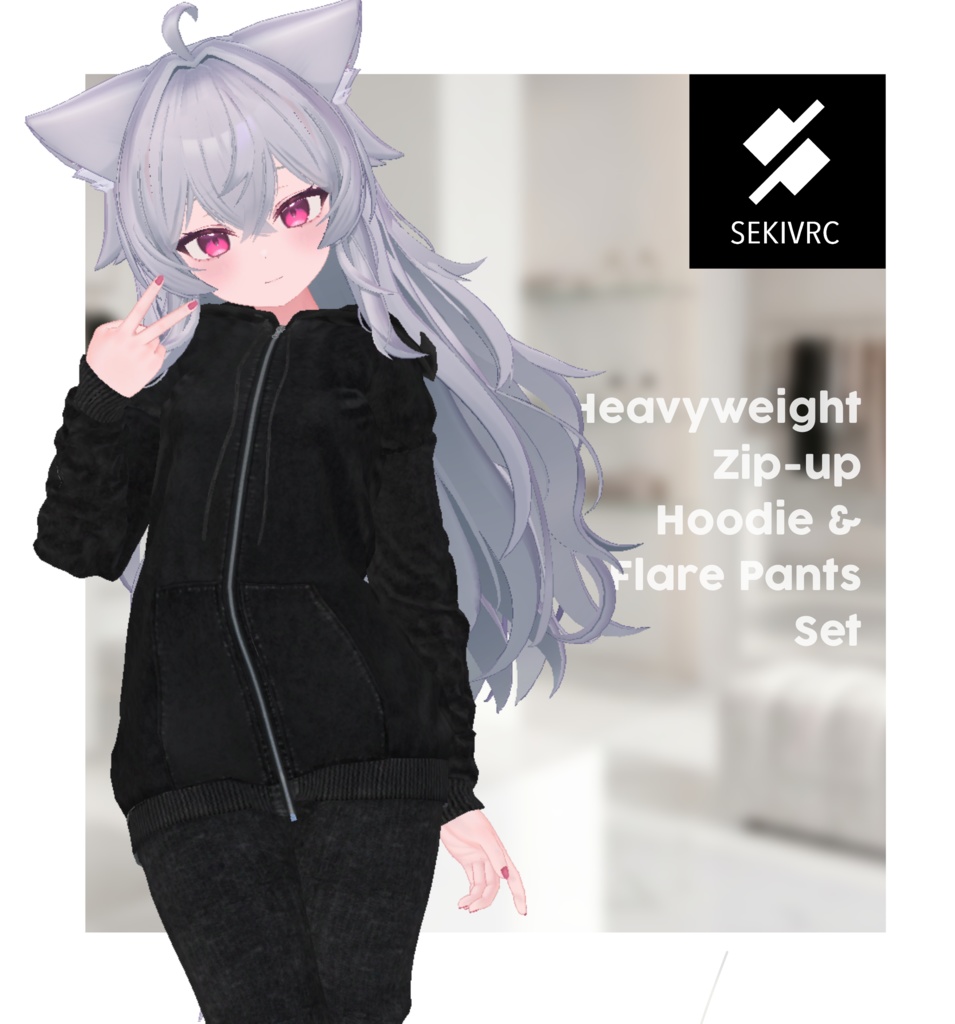 【期間限定セール】ヘビーウェイトパーカーセット【22アバター対応】