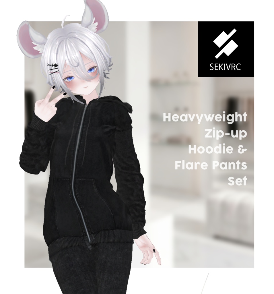 【期間限定セール】ヘビーウェイトパーカーセット【22アバター対応】