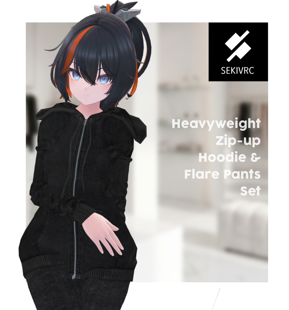 【期間限定セール】ヘビーウェイトパーカーセット【22アバター対応】