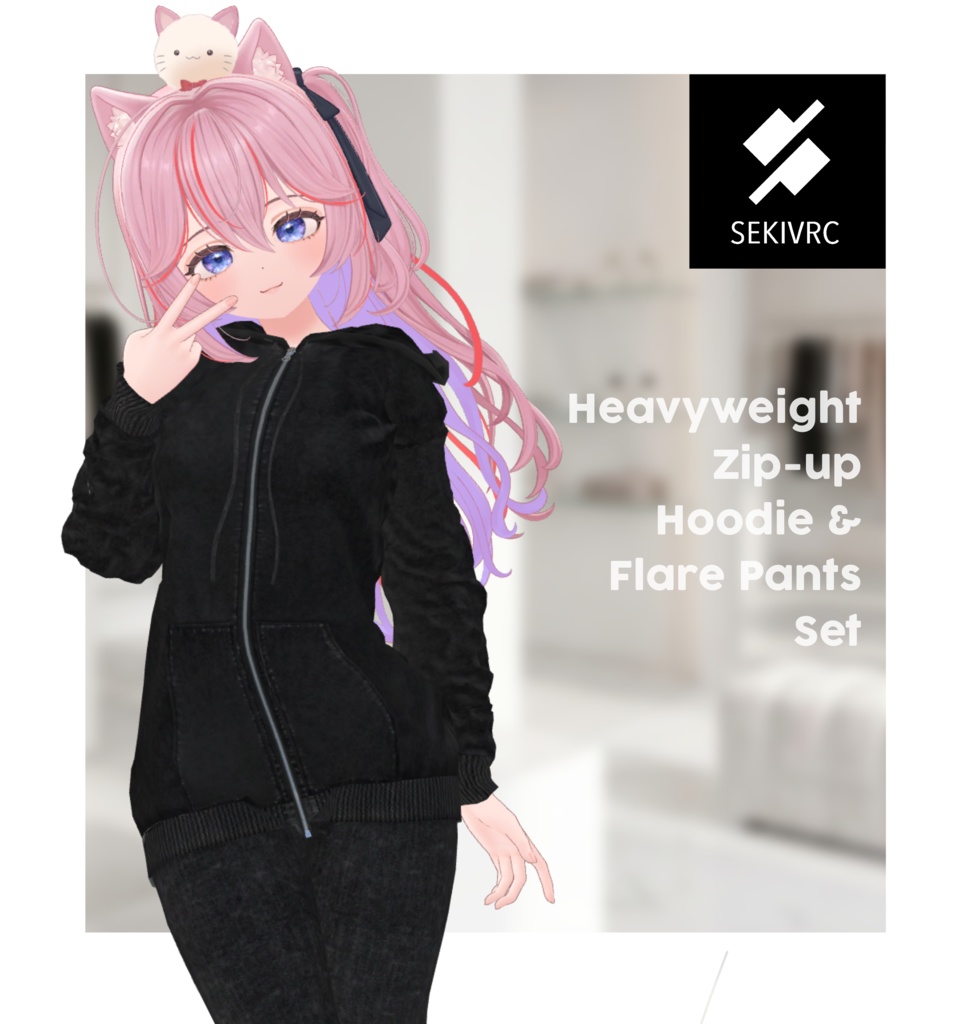 【期間限定セール】ヘビーウェイトパーカーセット【22アバター対応】