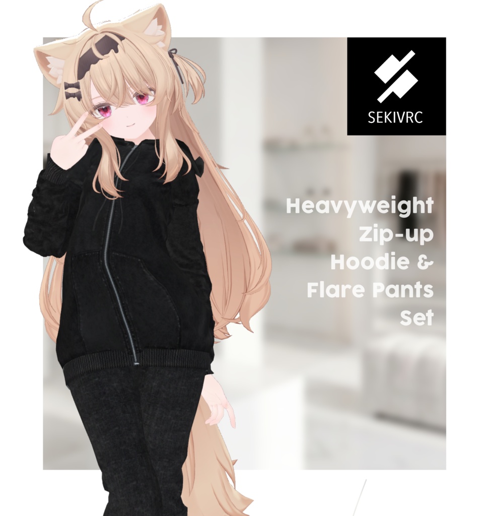 【期間限定セール】ヘビーウェイトパーカーセット【22アバター対応】
