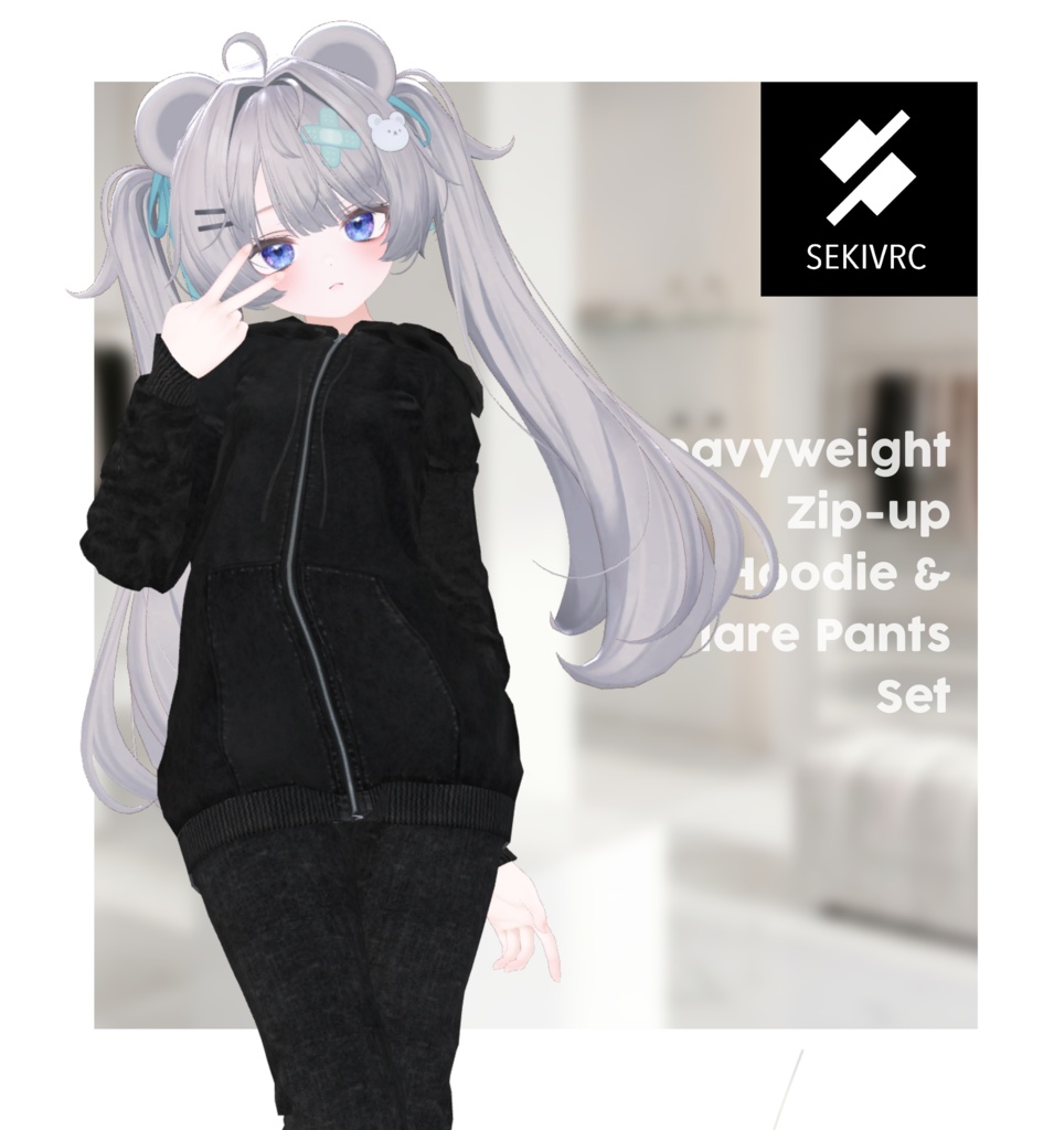 【期間限定セール】ヘビーウェイトパーカーセット【22アバター対応】