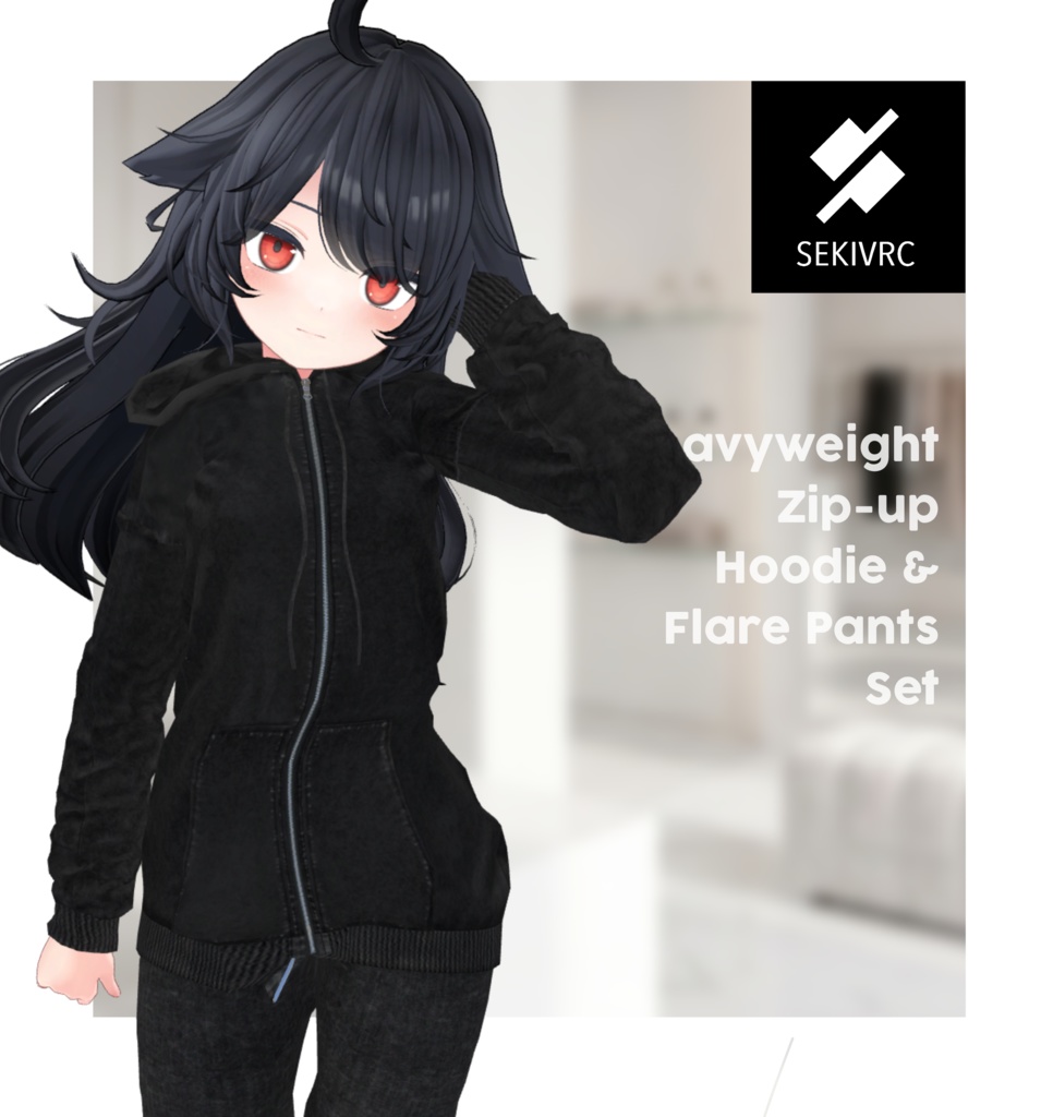 【期間限定セール】ヘビーウェイトパーカーセット【22アバター対応】