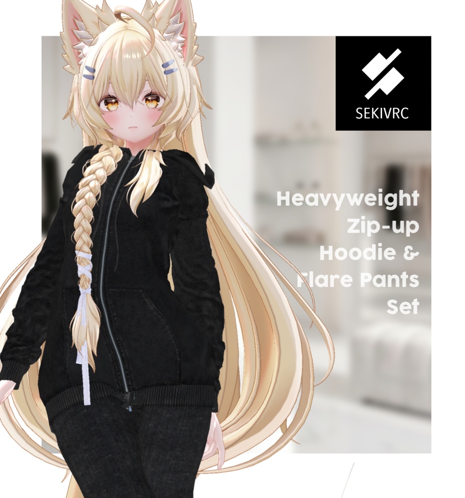 ヘビーウェイトパーカーセット【23アバター対応】