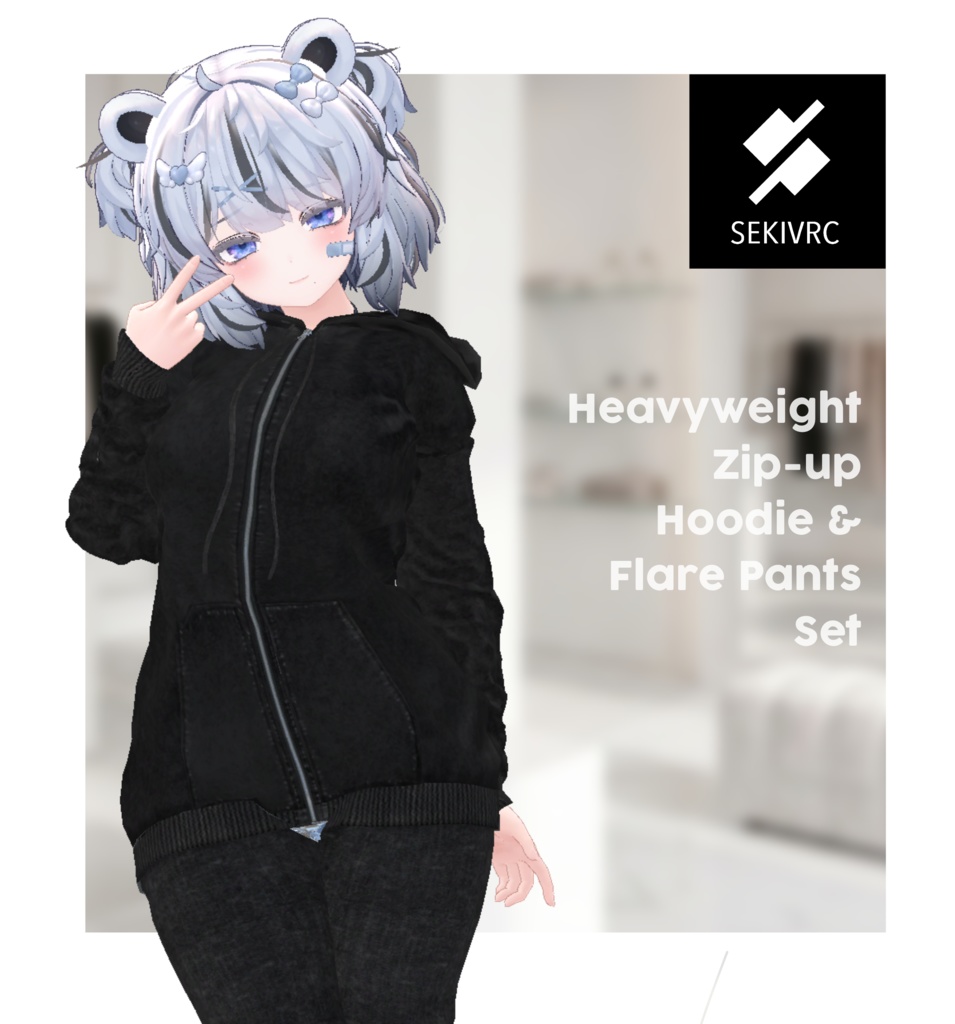 【期間限定セール】ヘビーウェイトパーカーセット【22アバター対応】