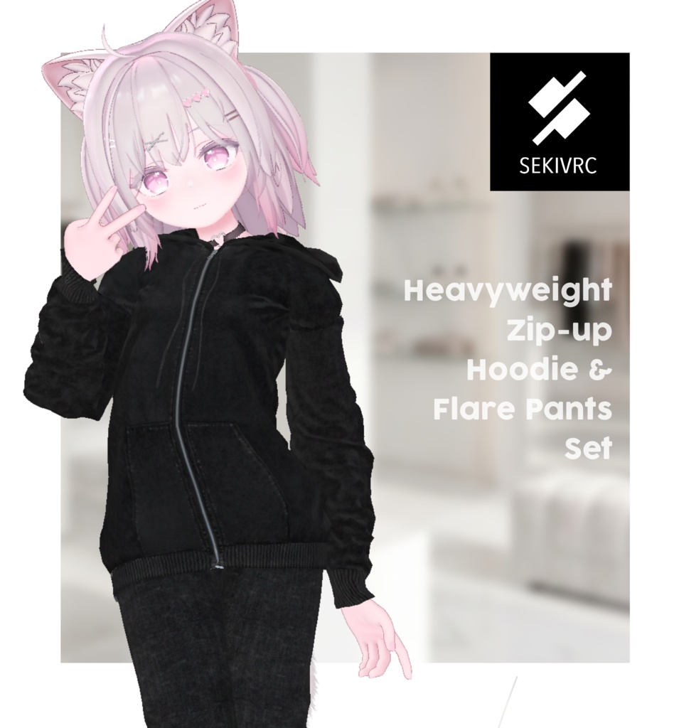 【期間限定セール】ヘビーウェイトパーカーセット【22アバター対応】