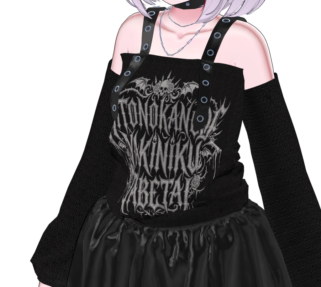 Nightmare Punk【21アバター対応】