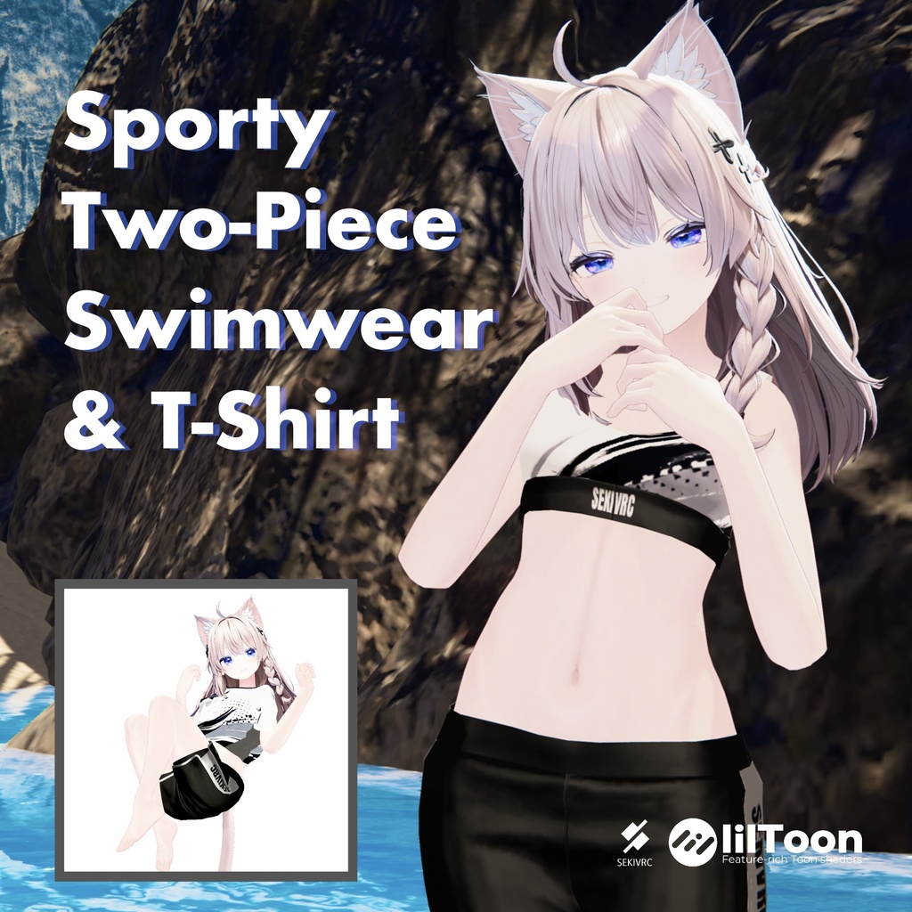 スポーティセパレート水着＆Tシャツ【32アバター対応】