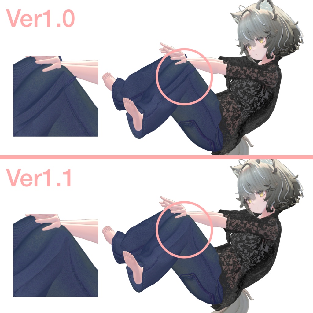 【期間限定セール】URBAN RELAX【34アバター対応】