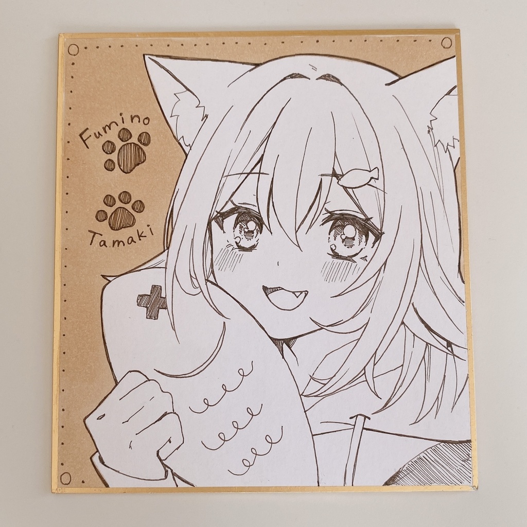 文野環 ミニ色紙〈おさかな〉