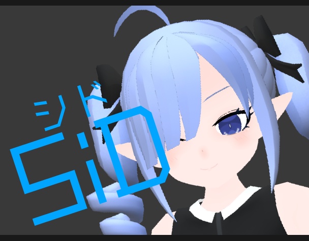 【オリジナル3Dモデル】「シド」SiD (素体付き)