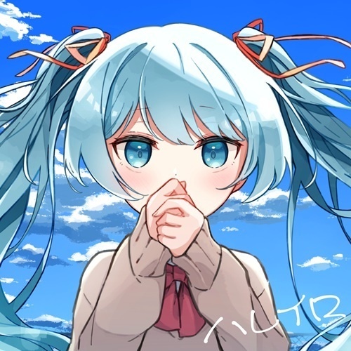 ハレイロ -2025 Remastering-