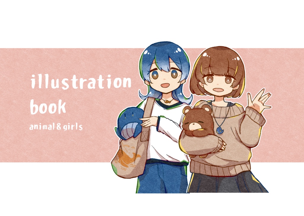 illustration book  -animal & girls-