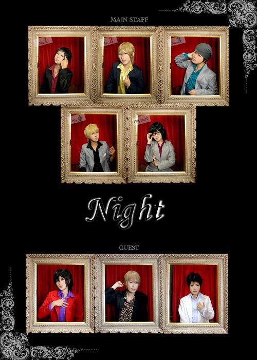 Night