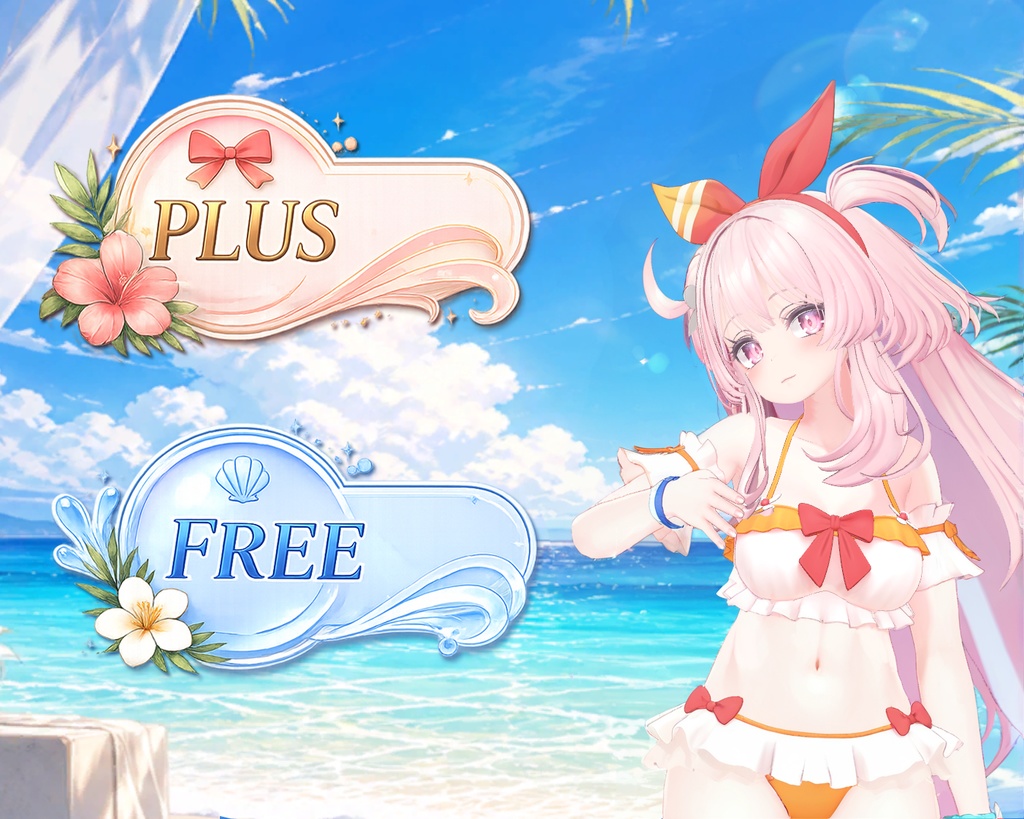 [FREE/PLUS] [5 Avatars] Natsuiro Frill / 夏色フリル水着