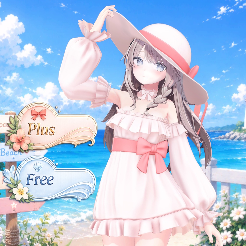 [FREE/PLUS] [6 Avatars] Natsuiro Dress / 夏色ワンピース