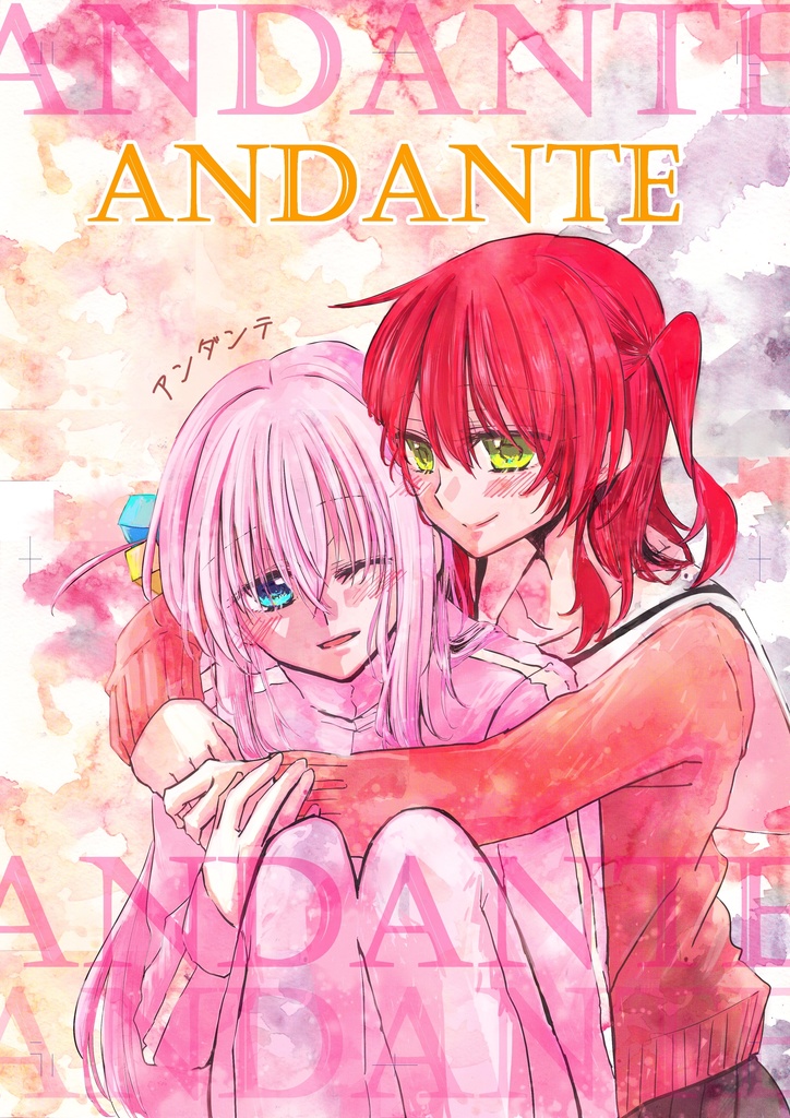 ANDANTE