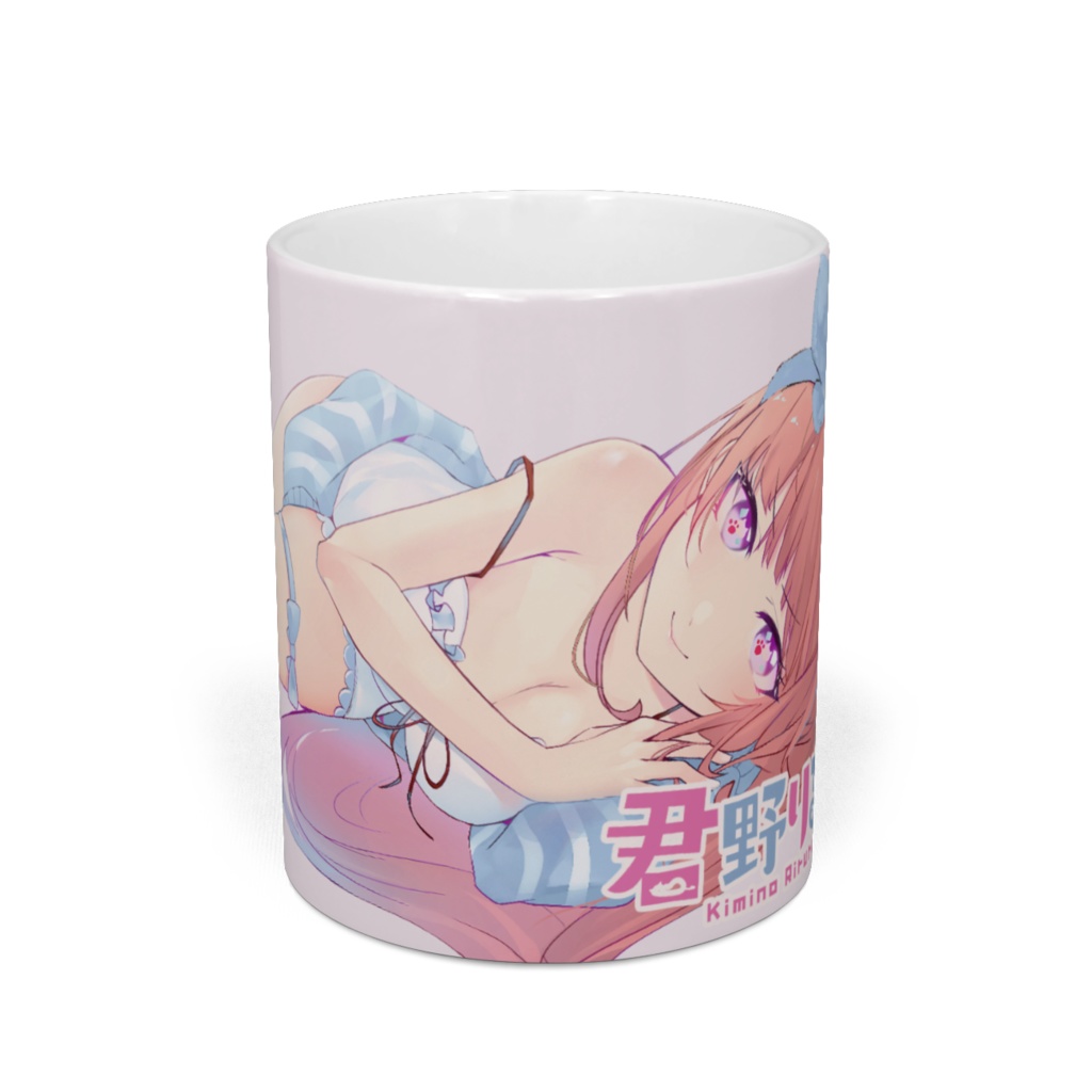 啜れよ!りるちんマグカップ(聖杯)