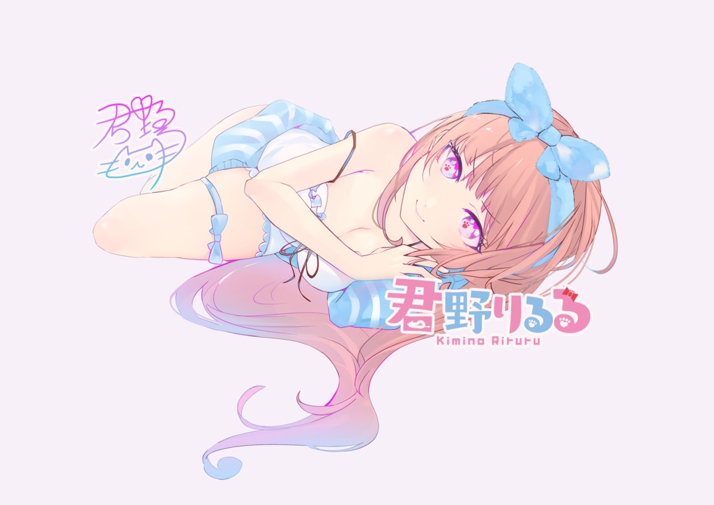 啜れよ!りるちんマグカップ(聖杯)