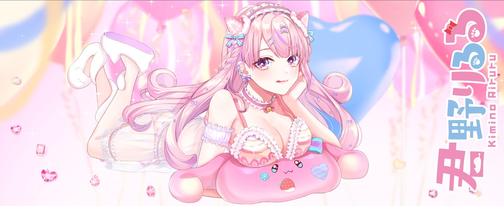 【2023誕生祭】なんか豪華で可愛いフェイスタオル♡ショートボイス付き【数量限定！】