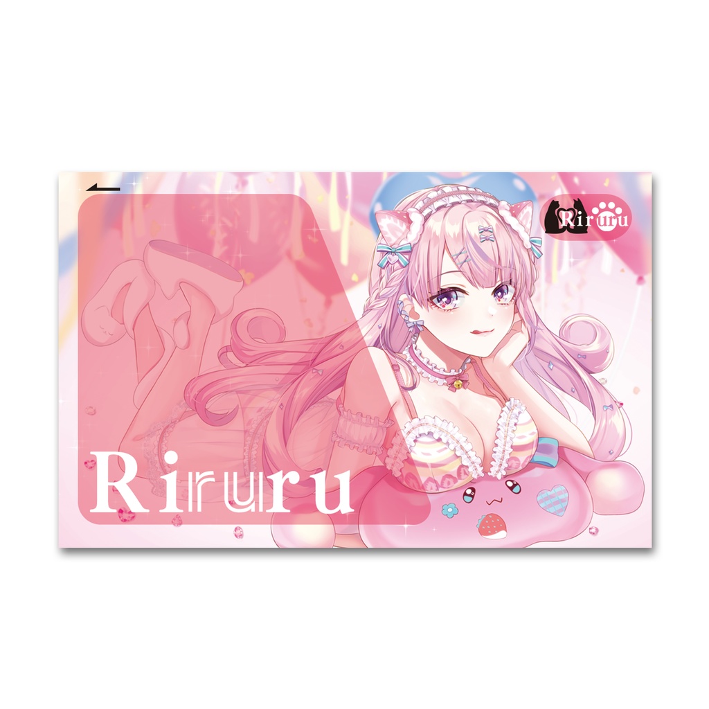 【2023誕生祭】りるちん爆誕コンプリートBOX♡シチュボ&ショートボイス付き♡【先着15個限定!】