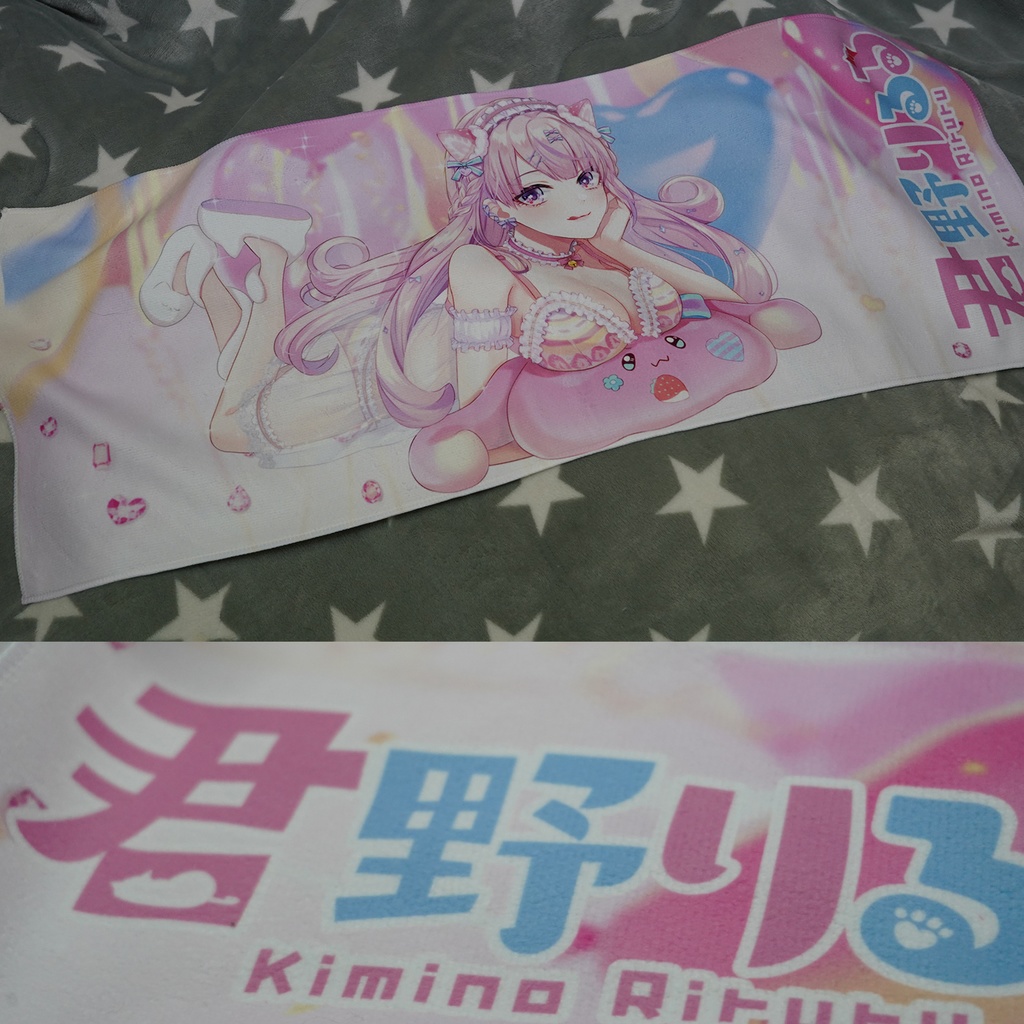 【2023誕生祭】りるちん爆誕コンプリートBOX♡シチュボ&ショートボイス付き♡【先着15個限定!】