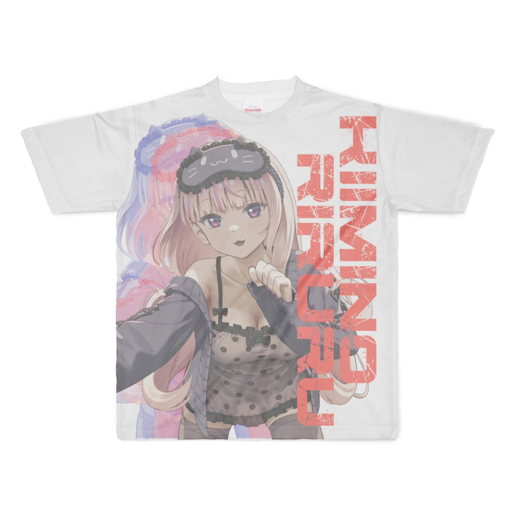 りるの鎧♥白-選ばれし者の装備-【2026りるちん誕生祭】