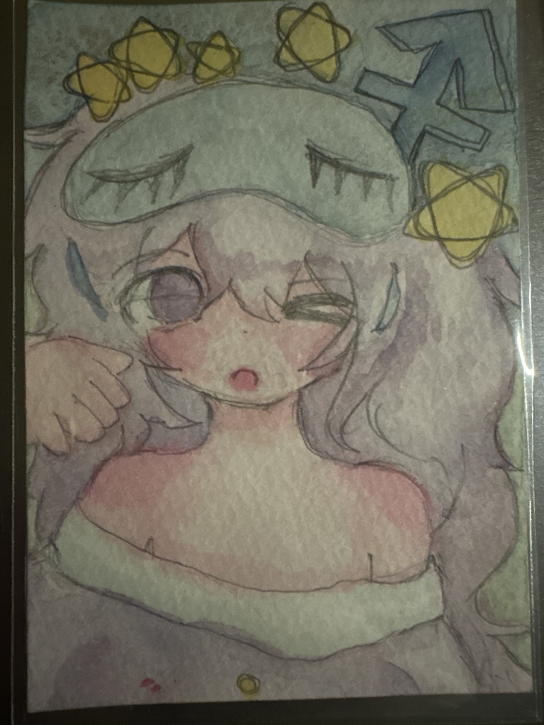 はじまりのたたかい